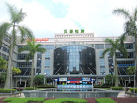 貝源檢測(cè)大樓